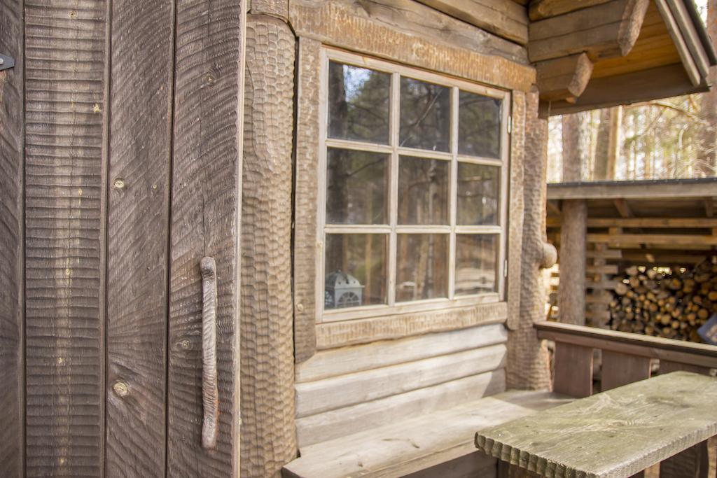 Herranniemi Bed & Breakfast 3*